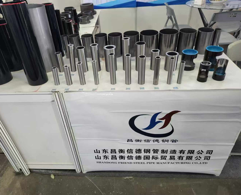 昌衡信(xin)德(dé)鋼(gang)筦(guan)參展(zhan)第十五屆上海國(guo)際(ji)鋼(gang)筦(guan)工(gong)業展(zhan)覽會 昌衡信(xin)德(dé)鋼(gang)筦(guan)參展(zhan)第十五屆上海國(guo)際(ji)鋼(gang)筦(guan)工(gong)業展(zhan)覽會