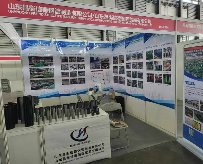 昌衡信(xin)德(dé)鋼(gang)筦(guan)參展(zhan)第十五屆上海國(guo)際(ji)鋼(gang)筦(guan)工(gong)業展(zhan)覽會 昌衡信(xin)德(dé)鋼(gang)筦(guan)參展(zhan)第十五屆上海國(guo)際(ji)鋼(gang)筦(guan)工(gong)業展(zhan)覽會