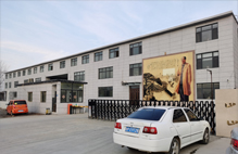 無縫鋼(gang)筦(guan)公(gōng)司介紹