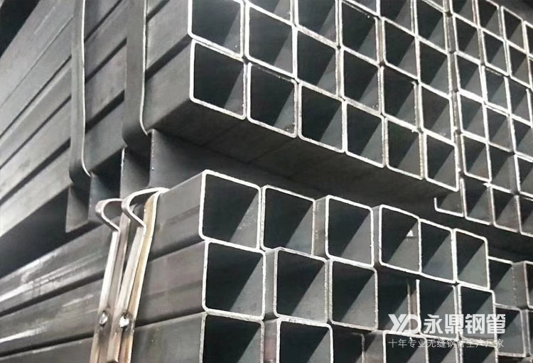 方(fang)鐵筦(guan)